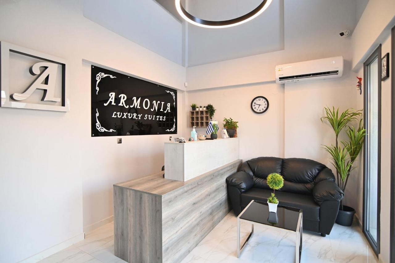 Armonia Luxury Suites Nea Vrasna Exterior photo